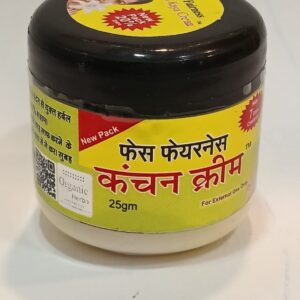 Kanchan Cream