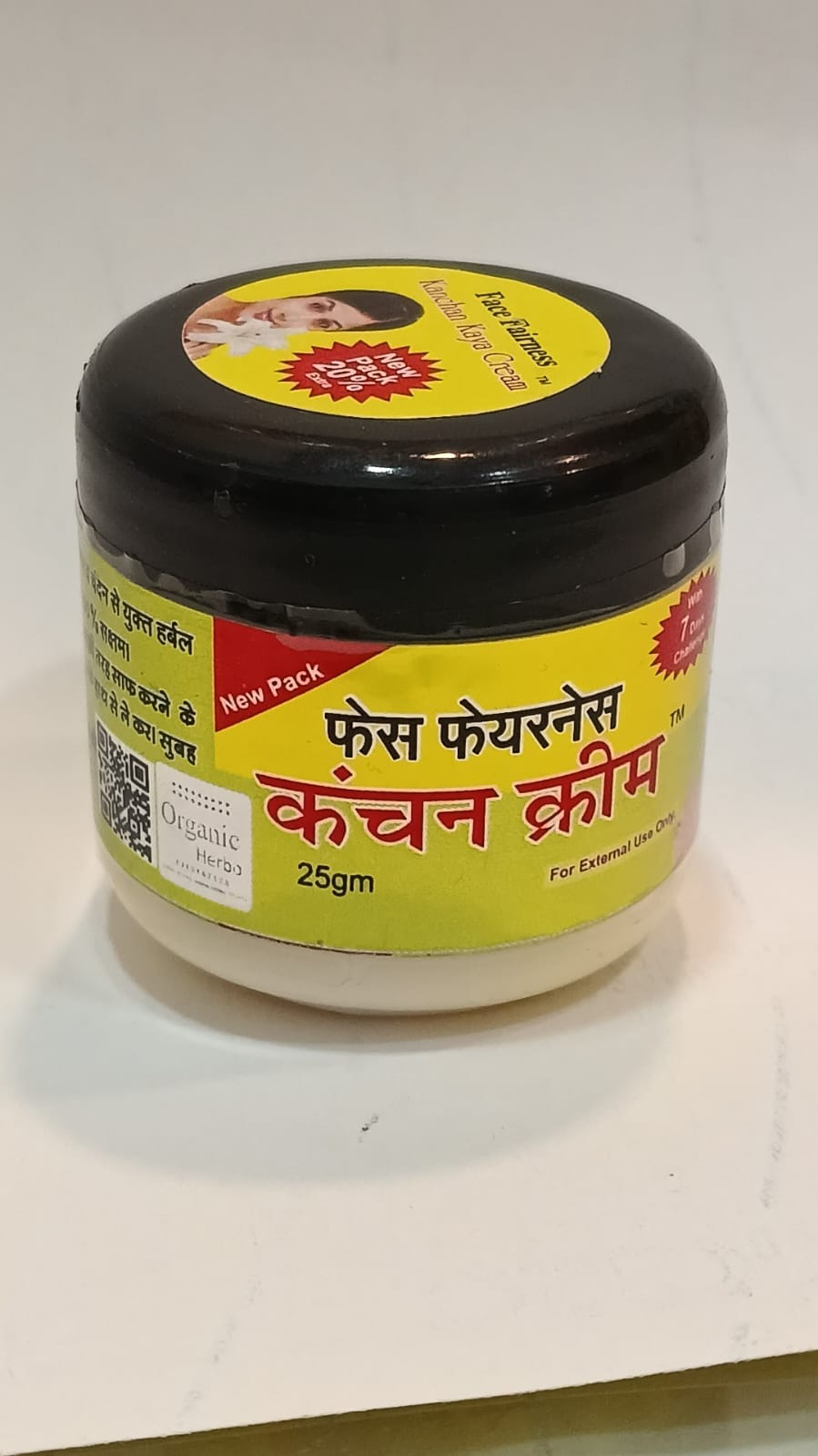Kanchan Cream - Image 2