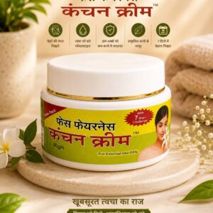 Kanchan Cream